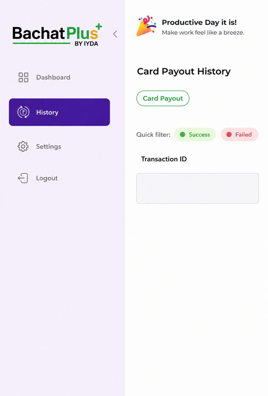 App Screen Center